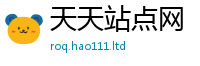 新澳门天天免费精准大全谜语尚7777788888管家婆王中王佛祖天书